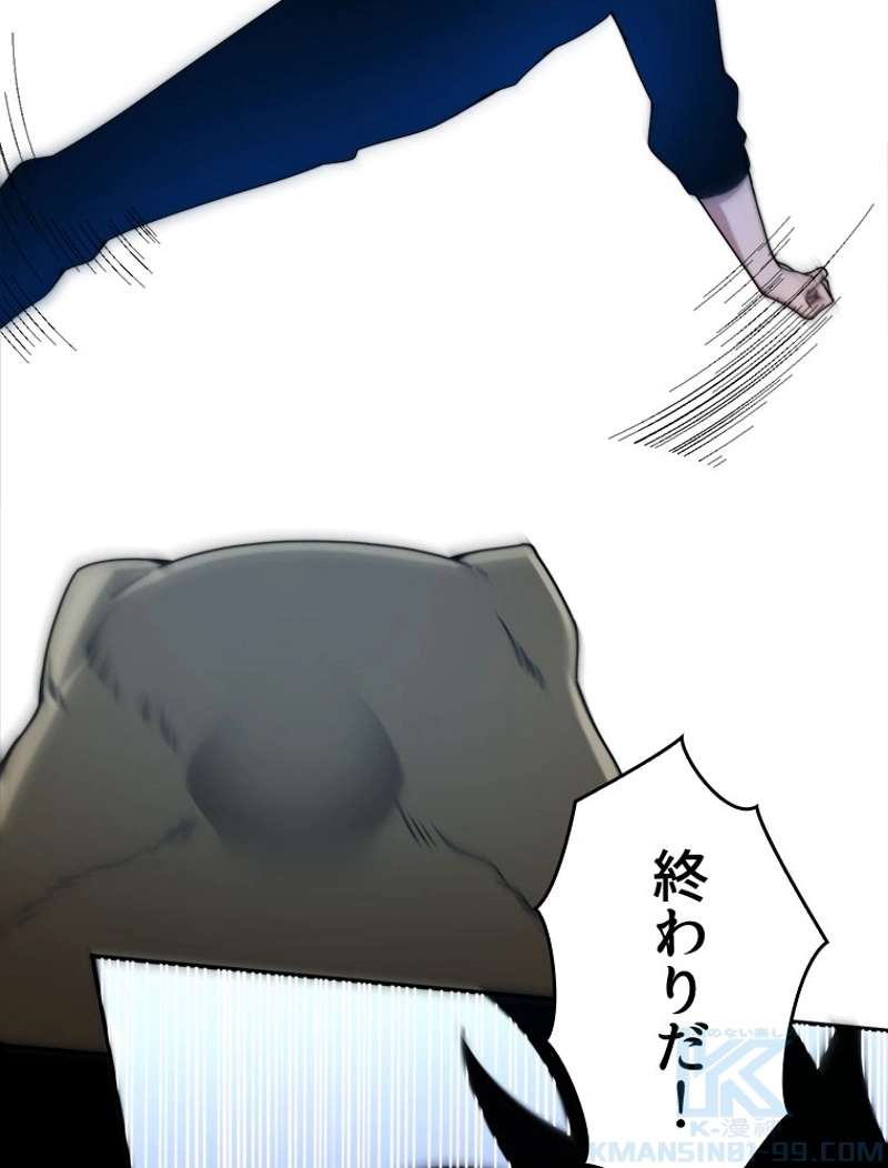 P43