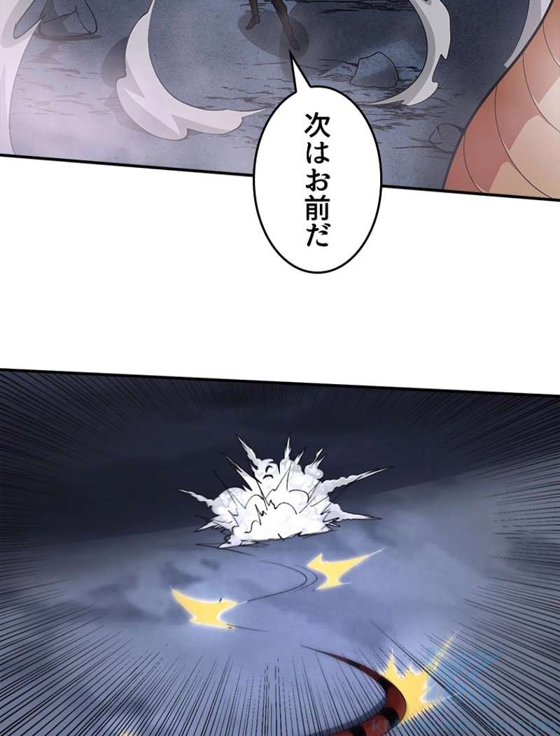 P55
