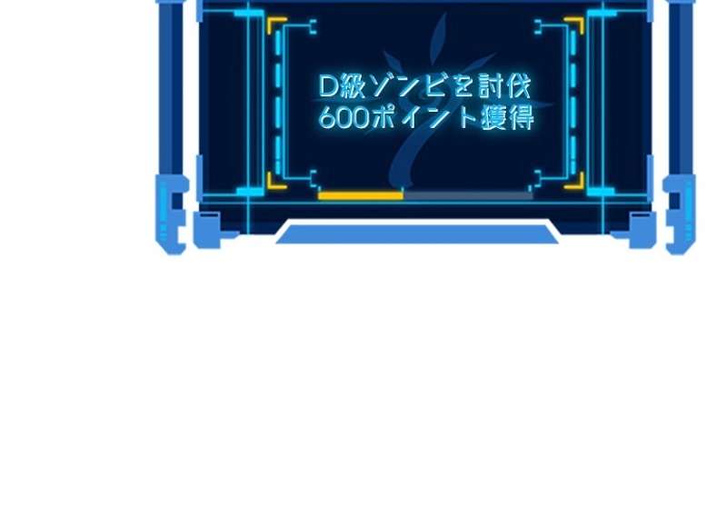 P60
