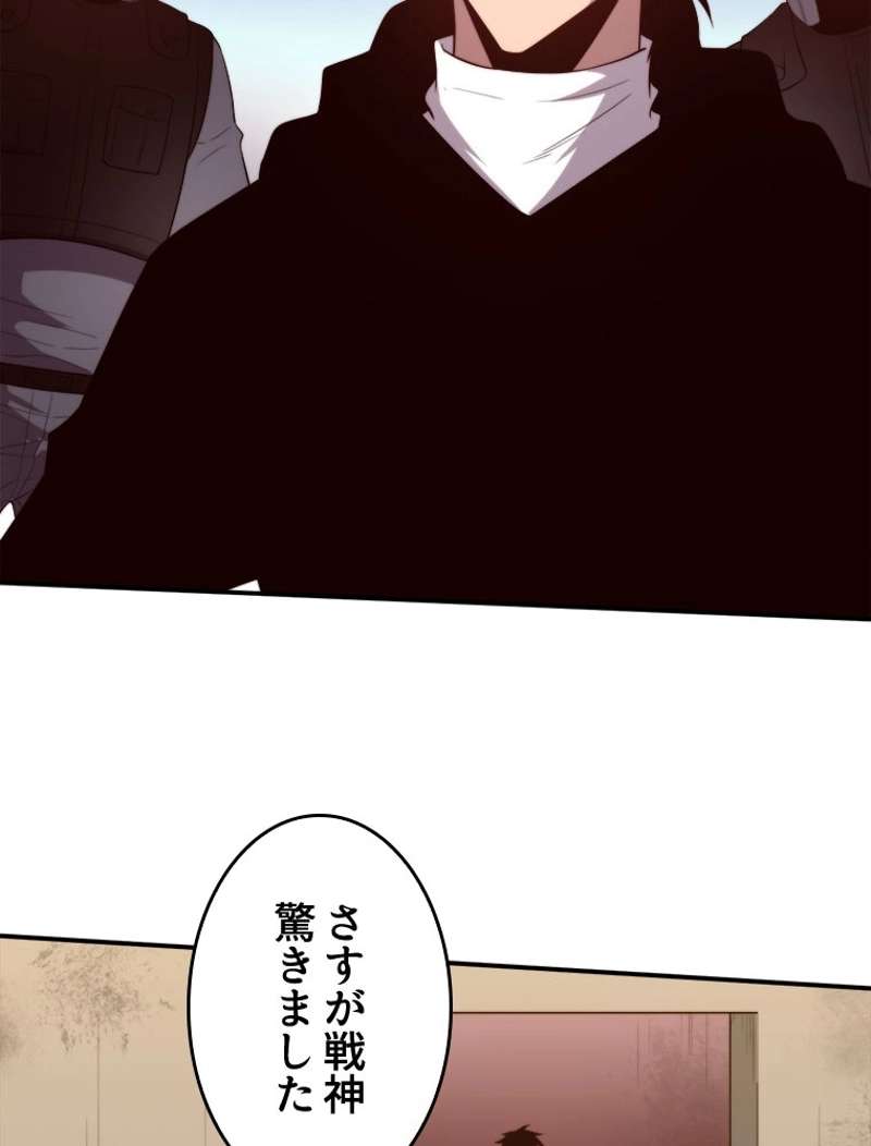 P63