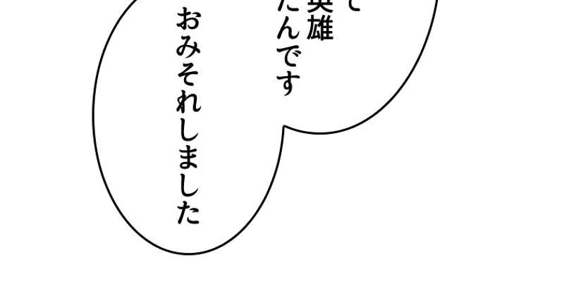 P66