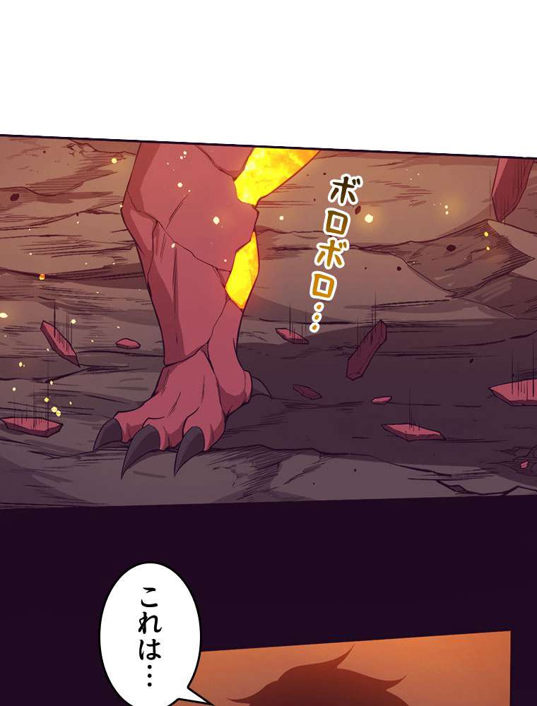 P66