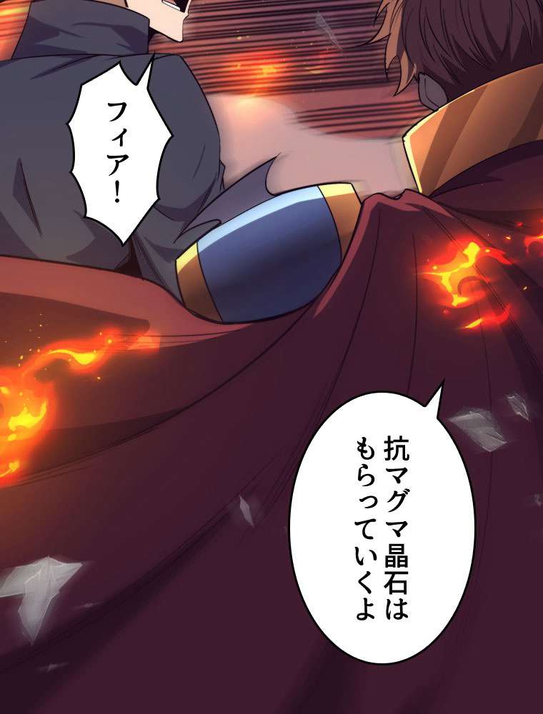 P77