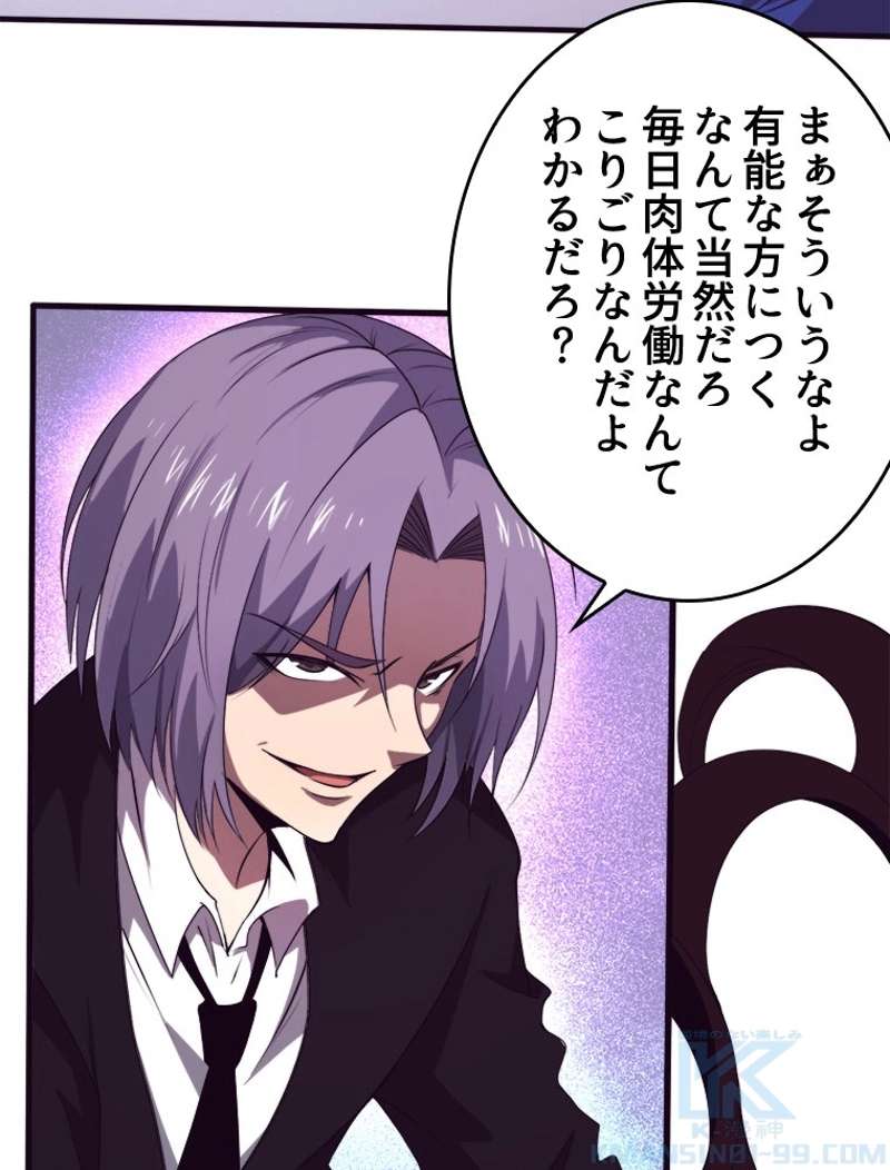 P35