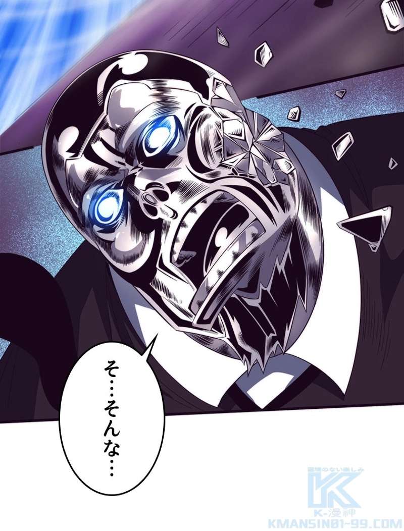 P56