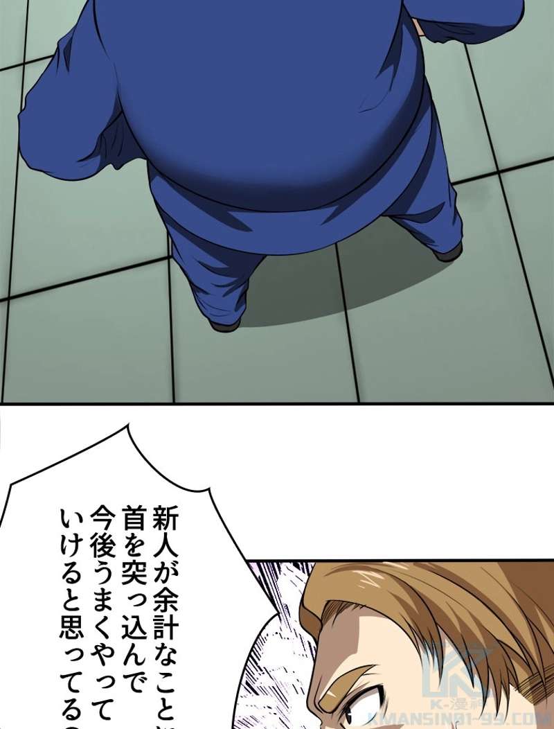 P65
