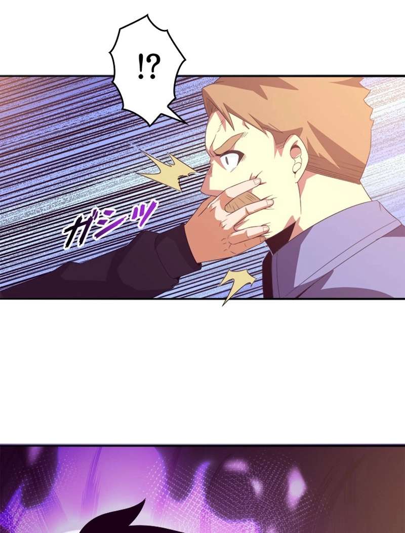 P67