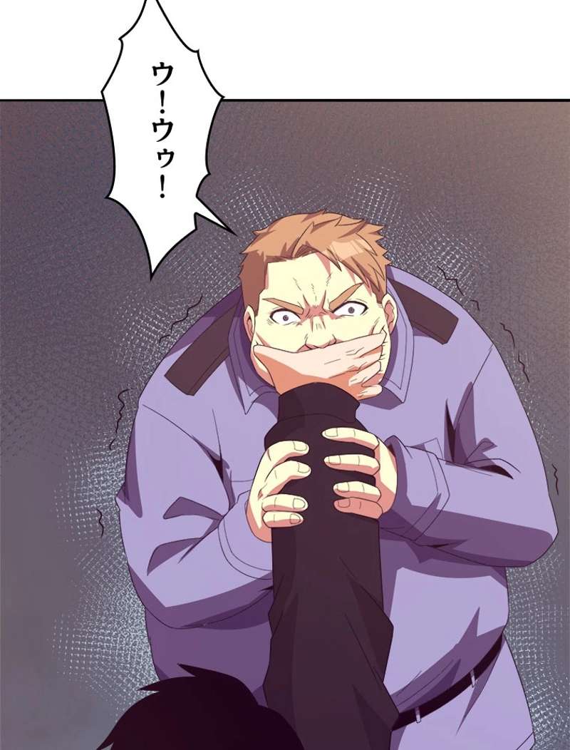 P69