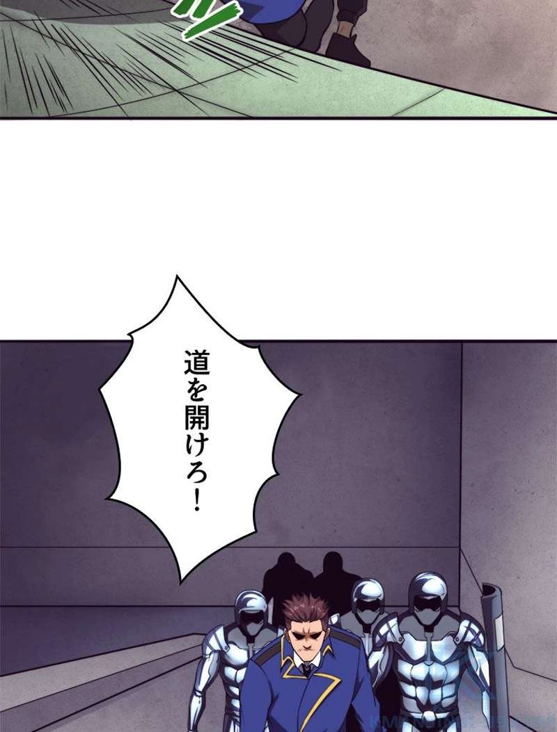 P74