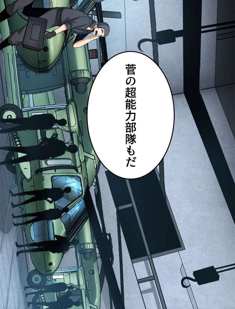 P37