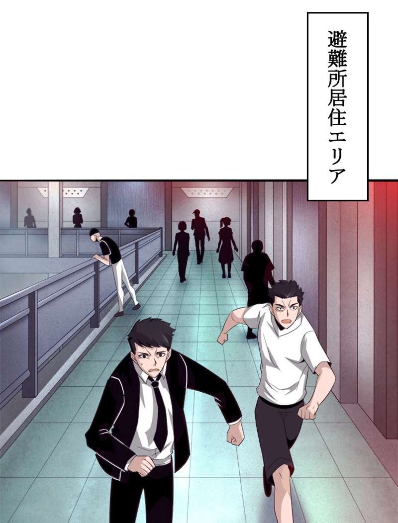 P42