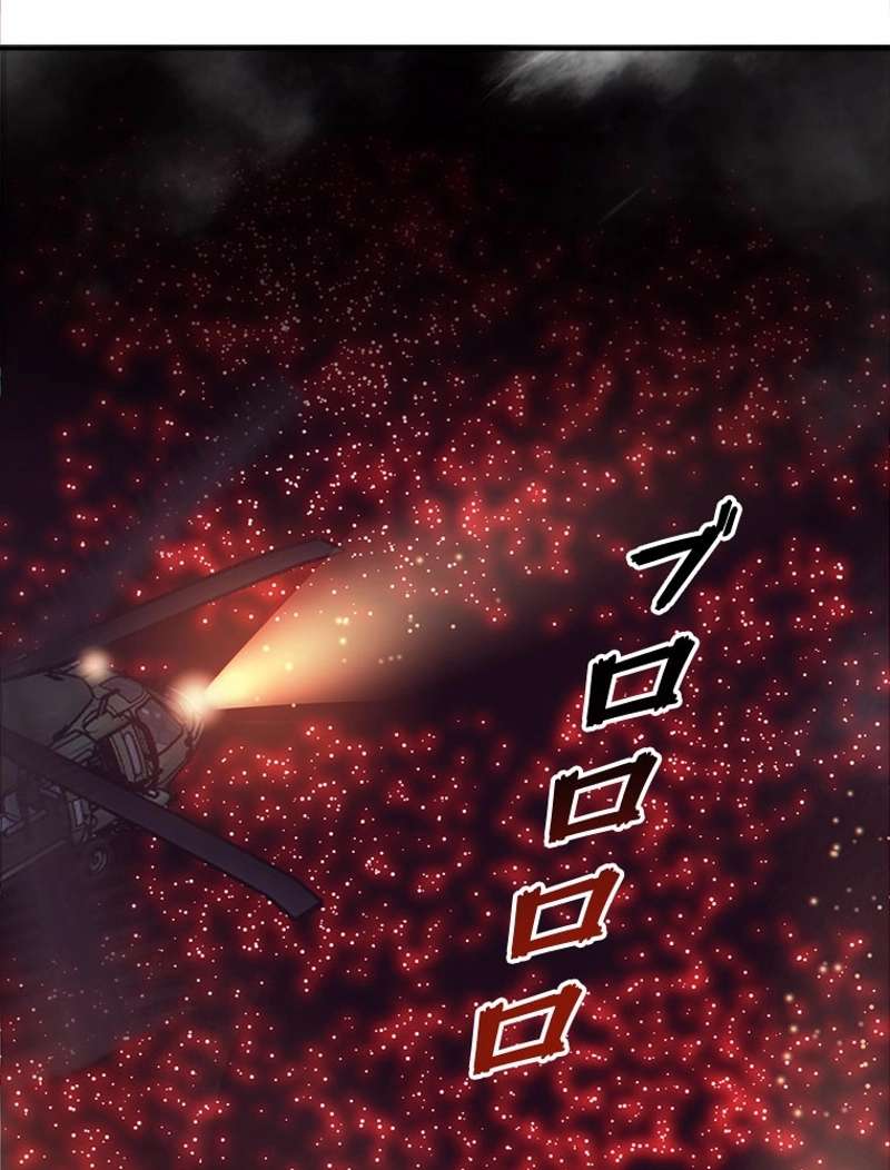 P58