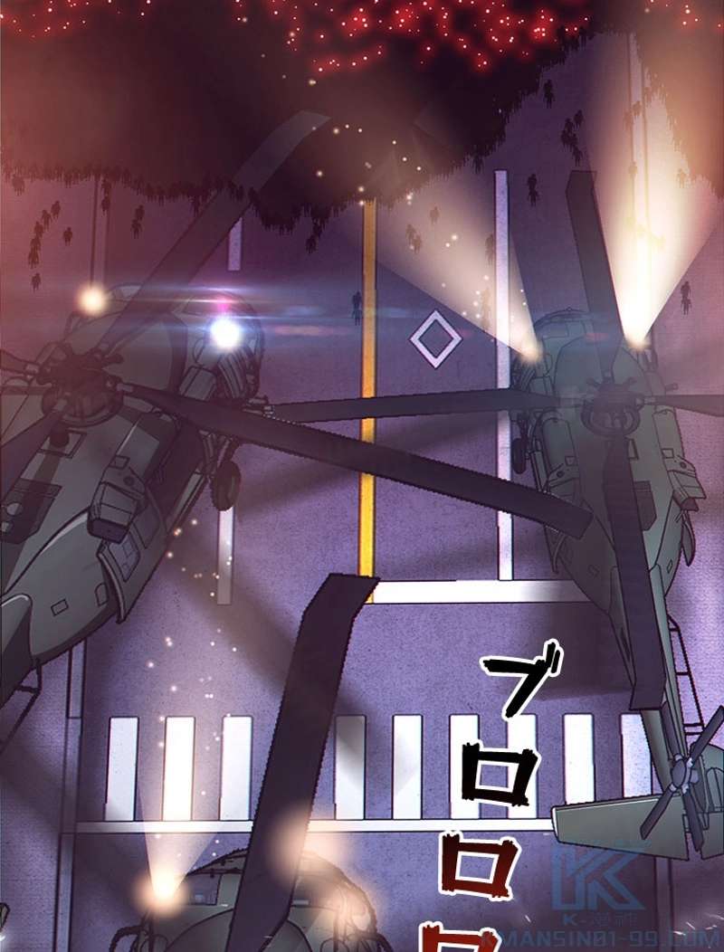 P59