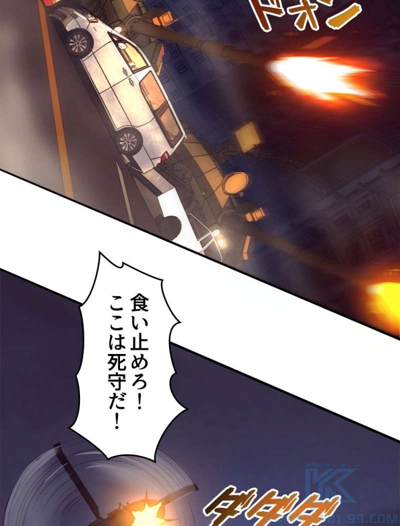 P65