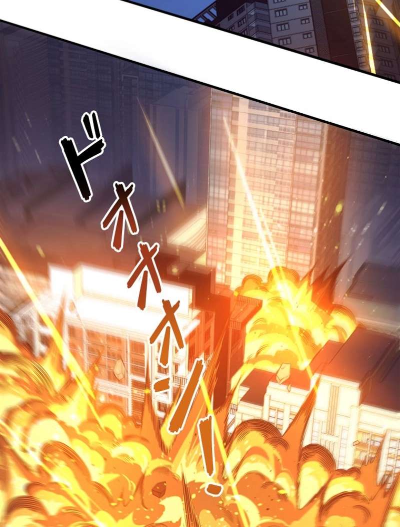 P67