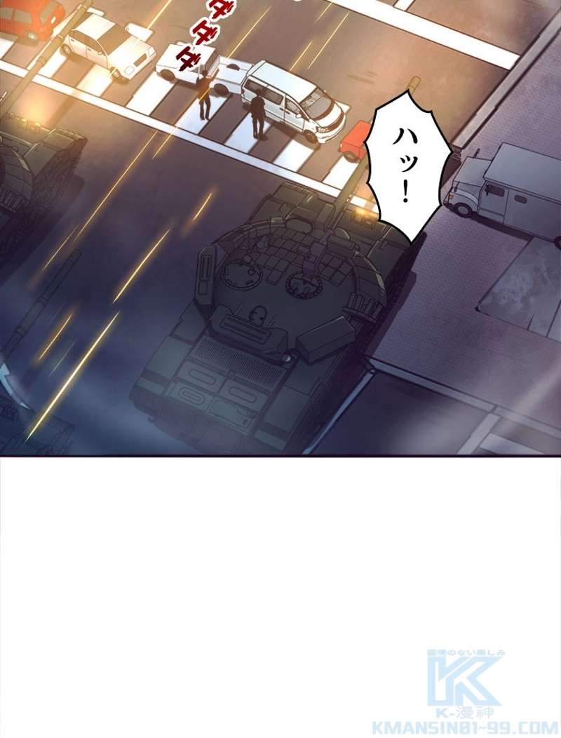 P80