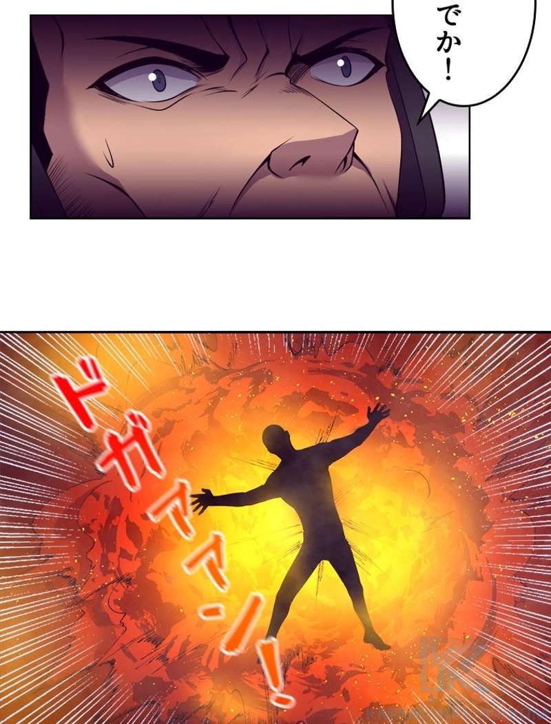 P83