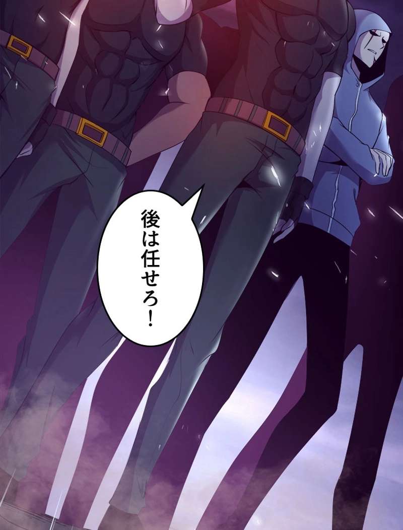P85