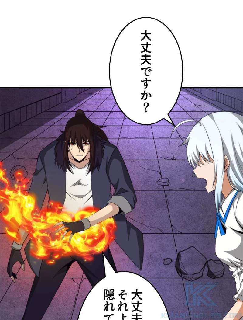 P34