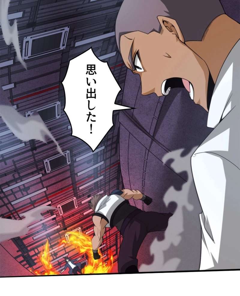 P39