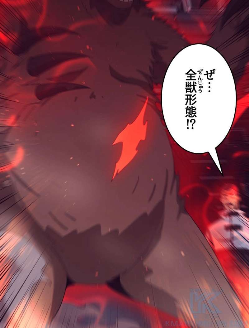 P46