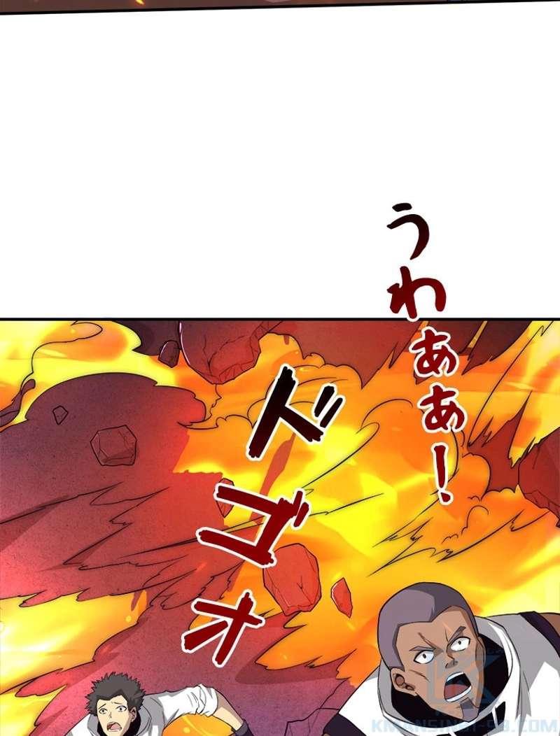 P49