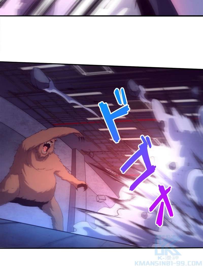 P55