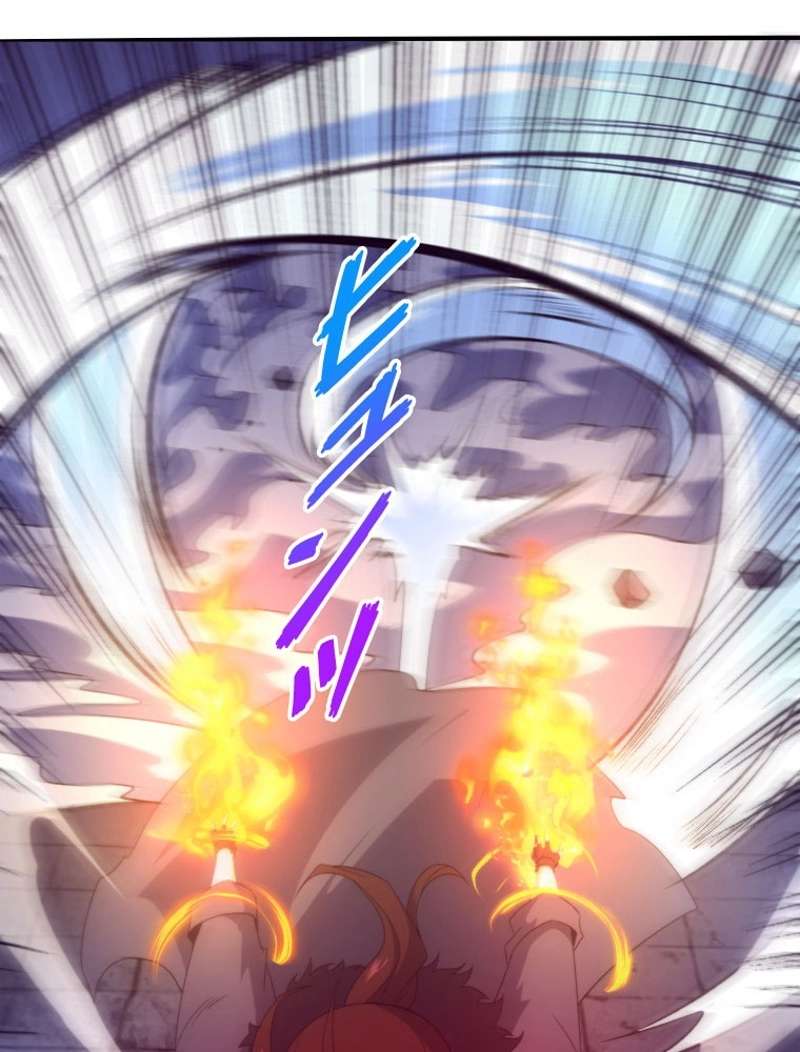 P56