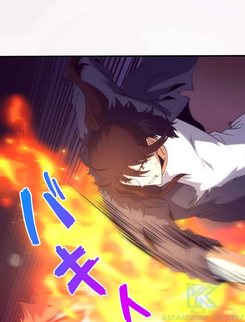P58
