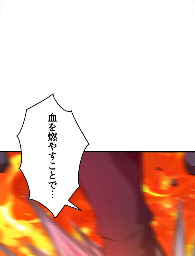 P69