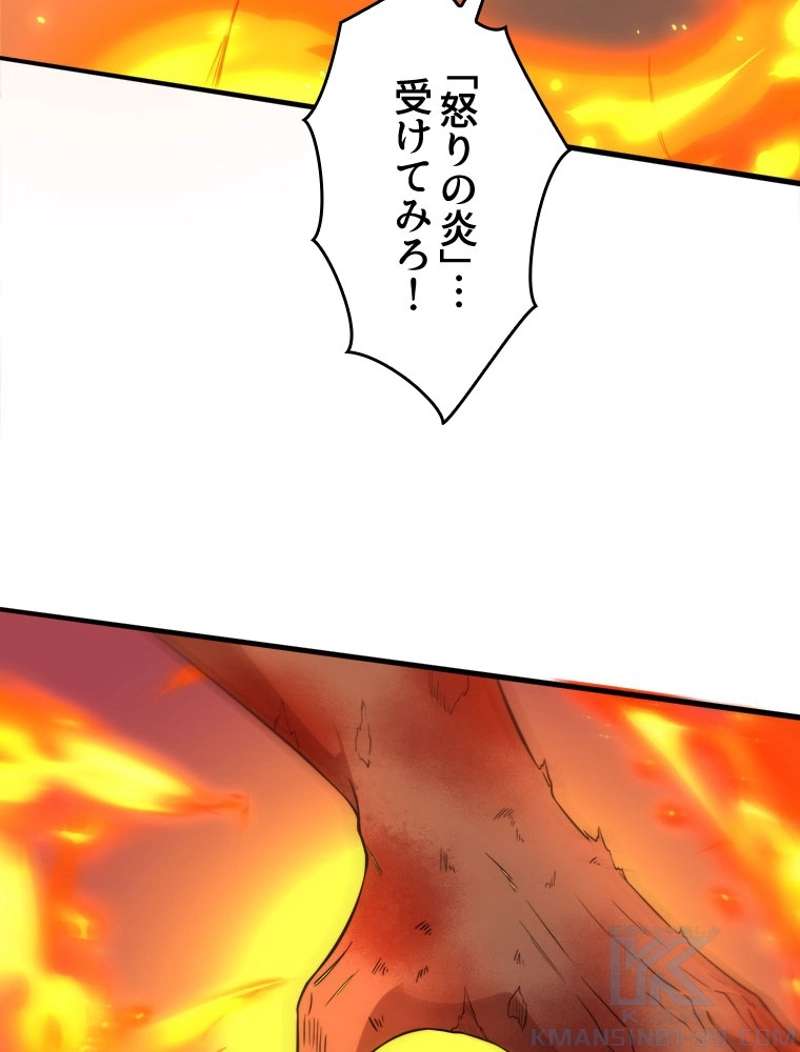 P73