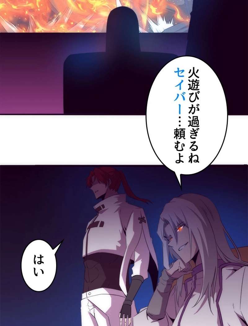 P81