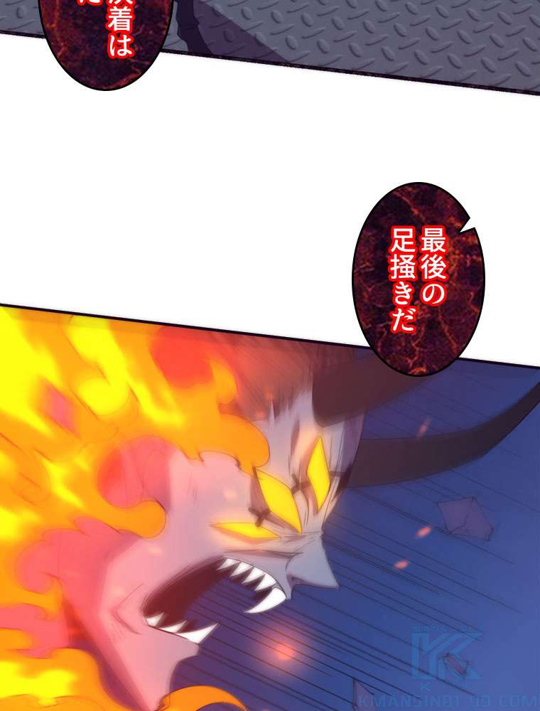 P58