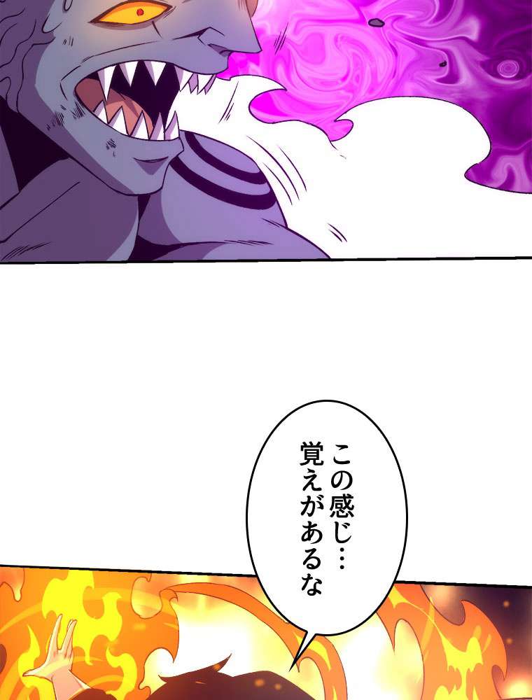 P72