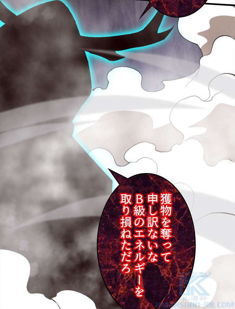 P79