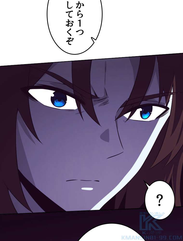 P64