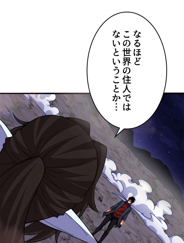 P68
