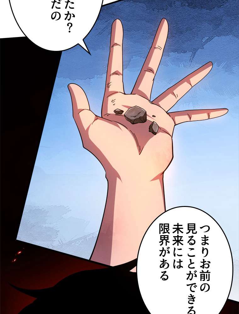 P71