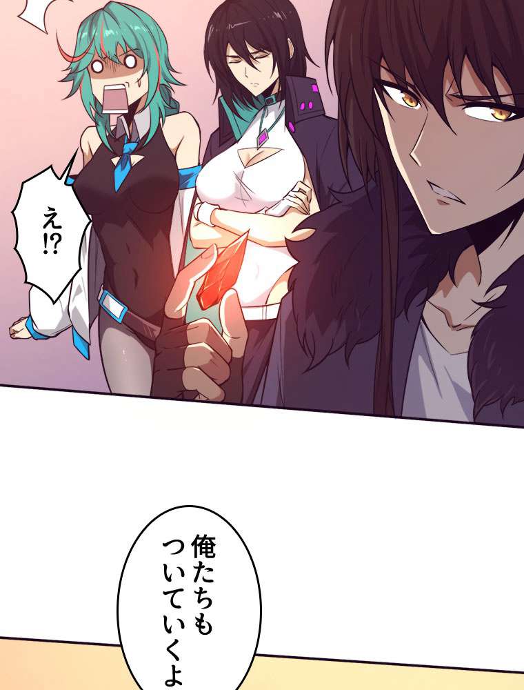 P59