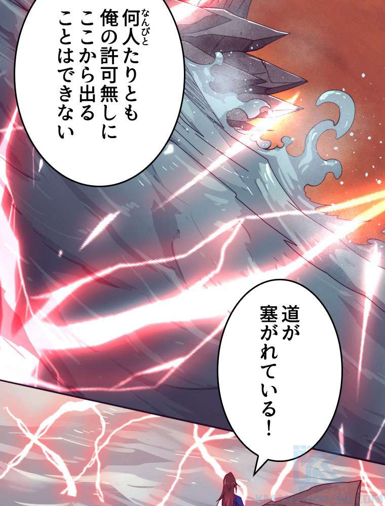 P73