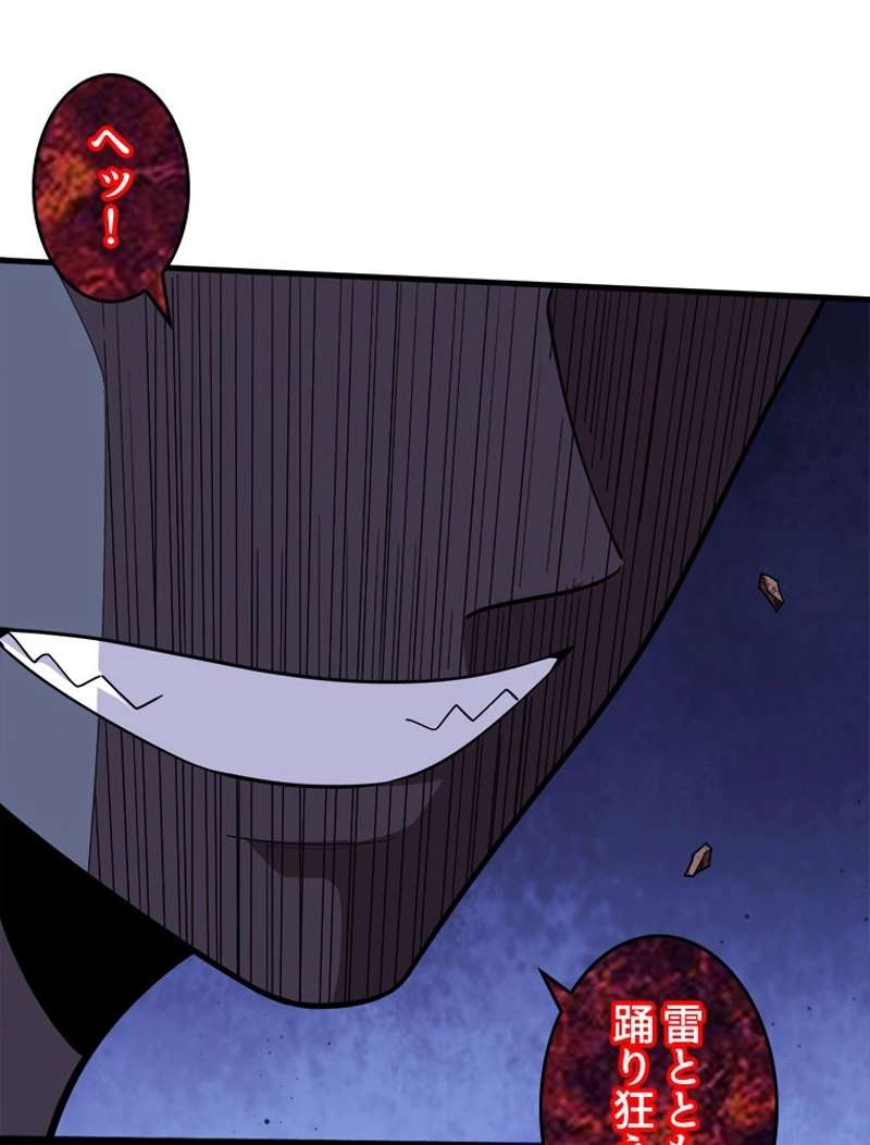 P48