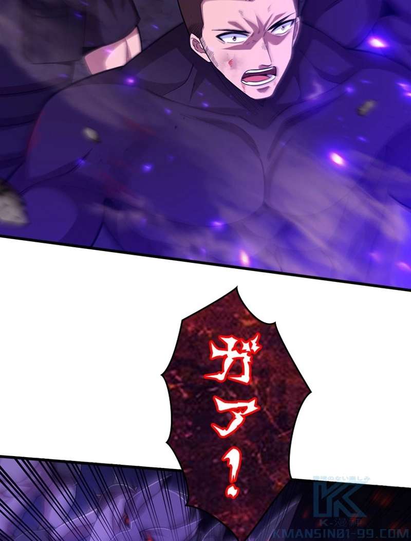 P52