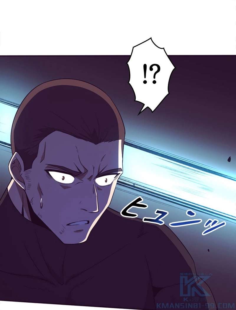 P55