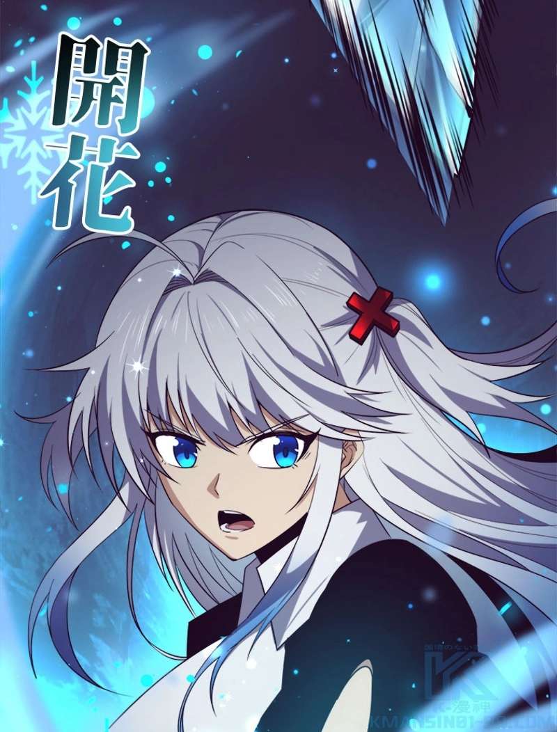 P58