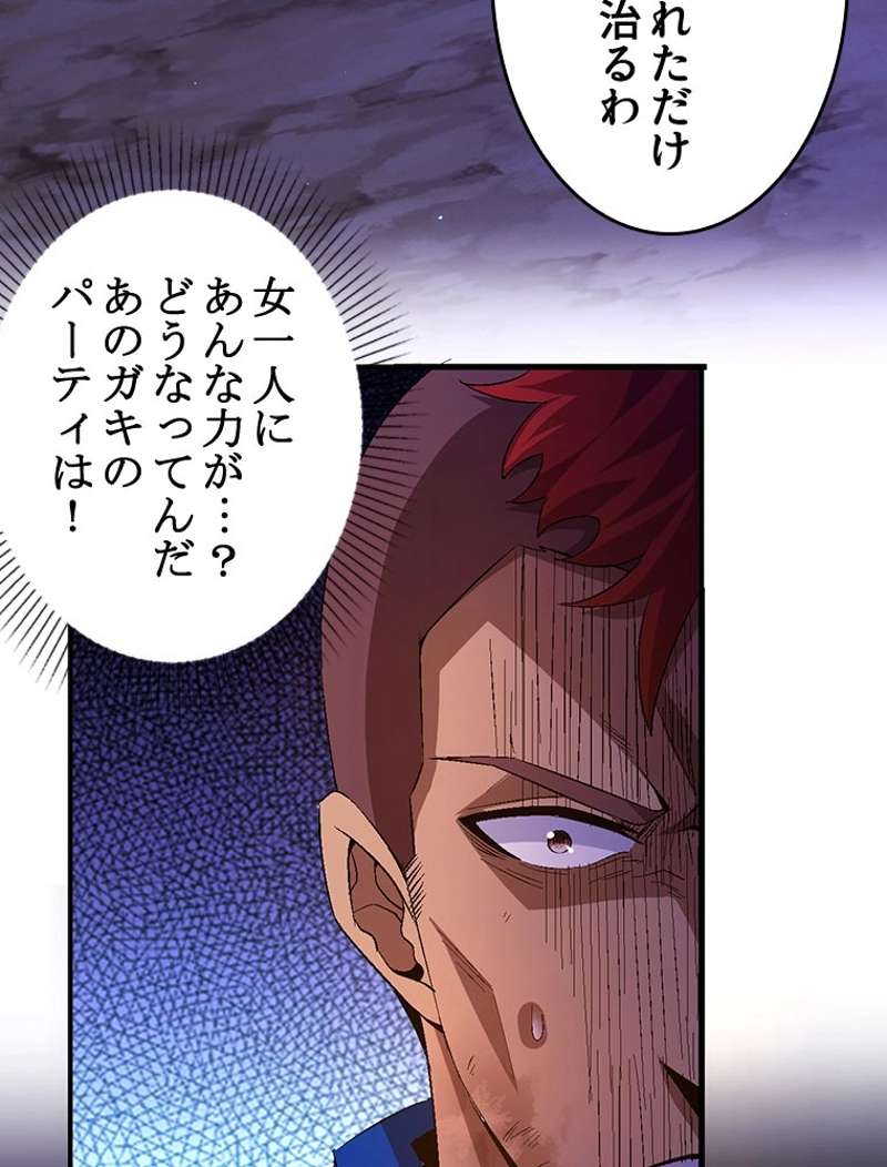 P69
