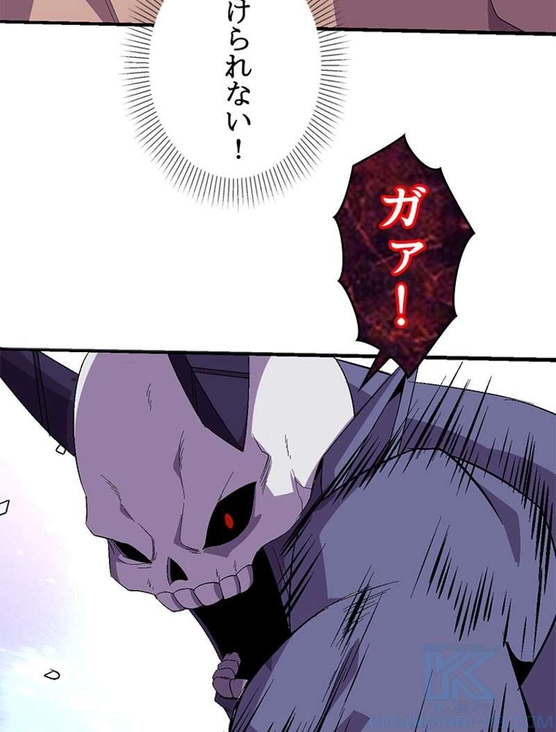 P73