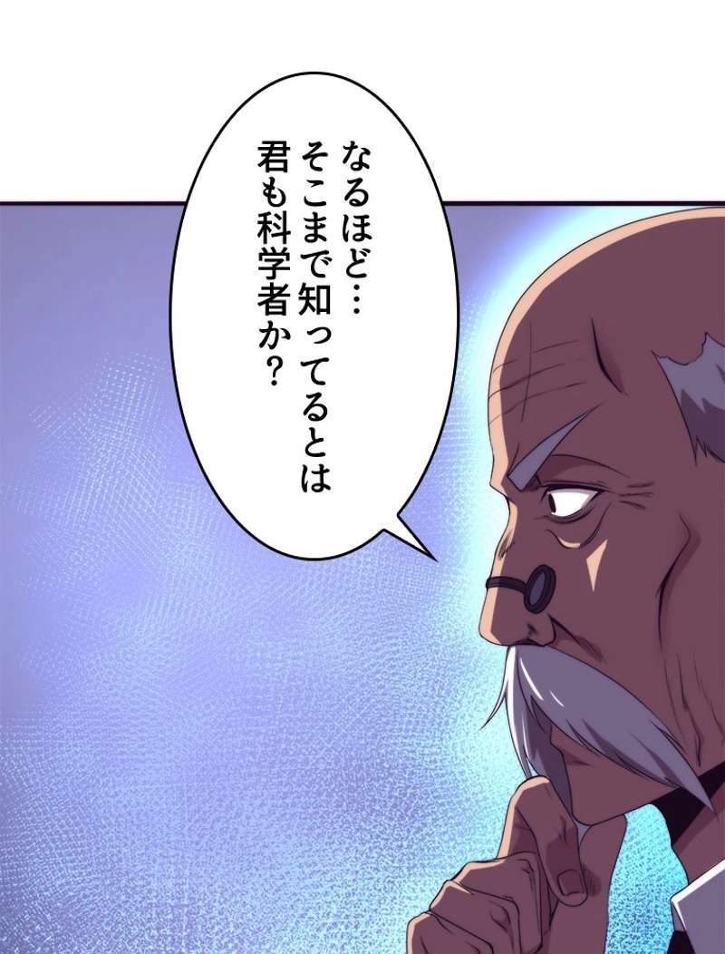 P48