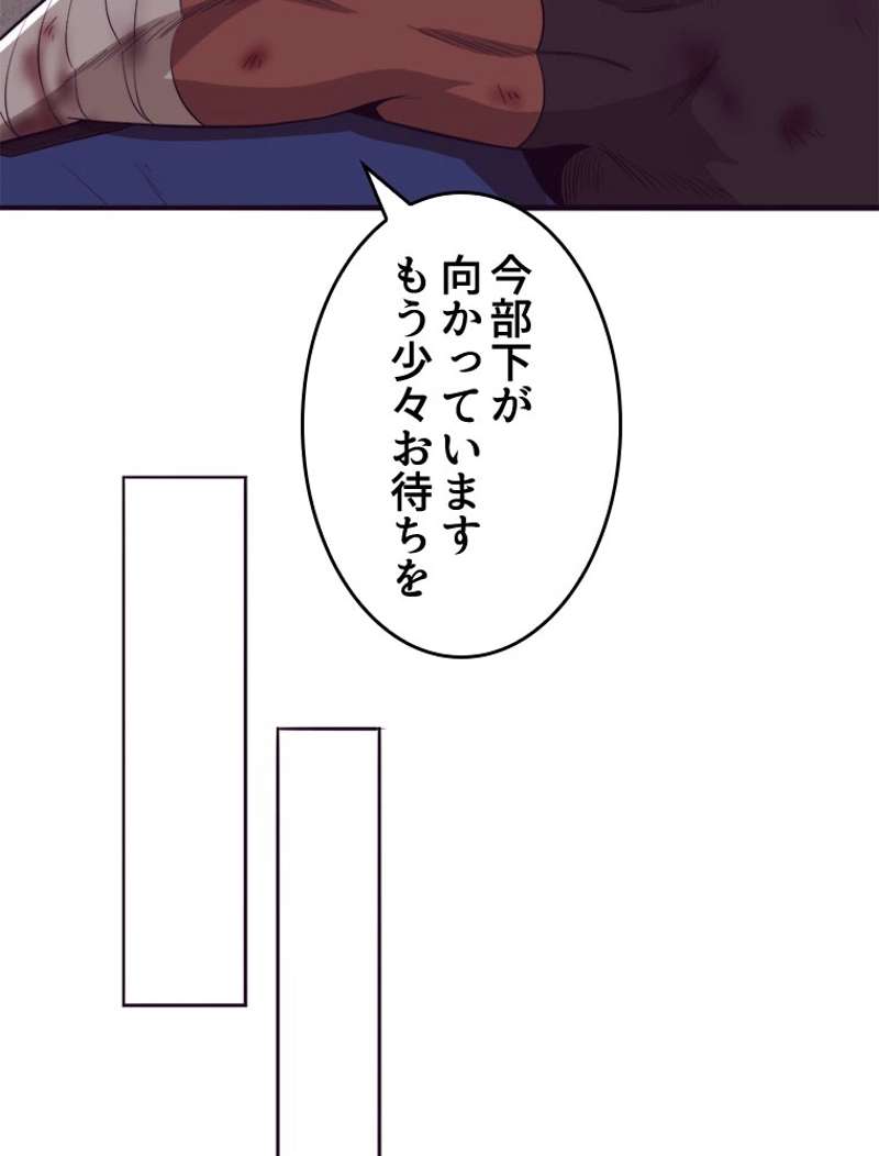 P52