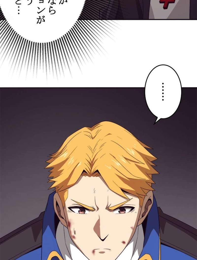 P60