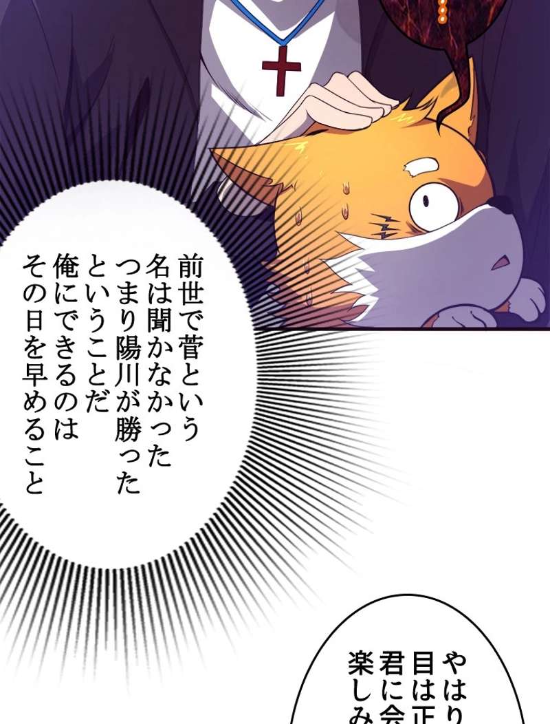 P67